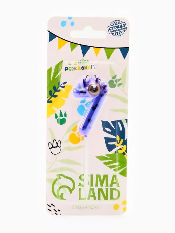 Свеча для торта цифра 7 «Зверюшки», 5 см Свеча для торта цифра 7 «Зверюшки», 5 см