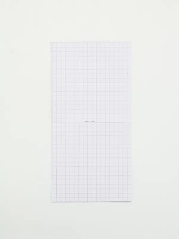 Блокнот 10х10 см, 16 л Блокнот 10х10 см, 16 л "Самая красивая"