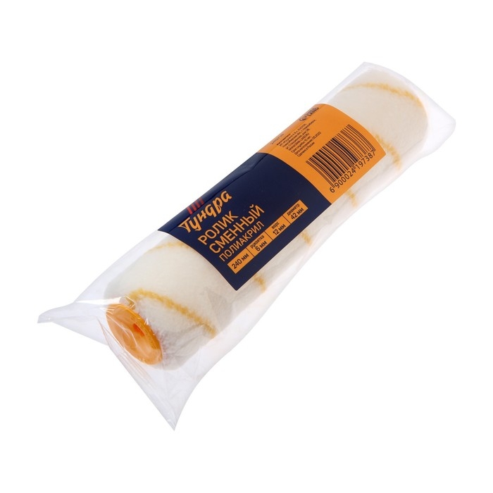 Валик сменный ТУНДРА, полиамид, 240 мм, рукоятка d=6 мм, D=42 мм, ворс 12 мм Валик сменный ТУНДРА, полиамид, 240 мм, рукоятка d=6 мм, D=42 мм, ворс 12 мм