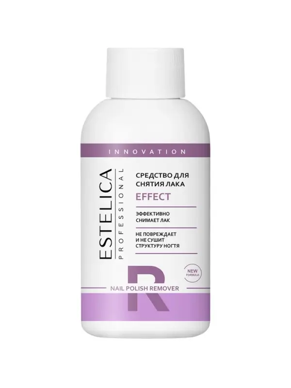 Средство для снятия лака ESTELICA Professional, 100 мл Средство для снятия лака ESTELICA Professional, 100 мл