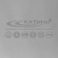 Кастрюля Катунь &laquo;Общепит&raquo;, 15 л, d=30 см, h=23 см, с крышкой, капсульное дно, нержавеющая сталь, хромированная
