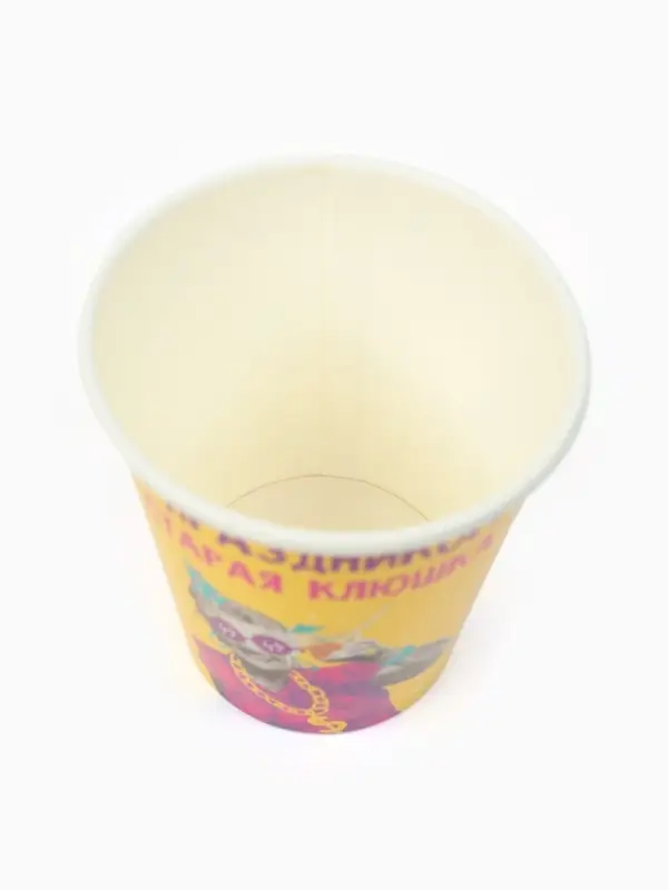 МП Набор бумажной посуды МП Набор бумажной посуды "Старая клюшка", 12 персон