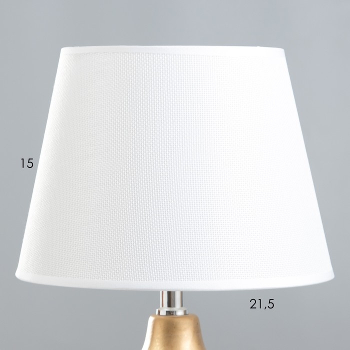Настольная лампа Настольная лампа "Аннет" E14 40Вт белый-золото 23х23х41 см RISALUX