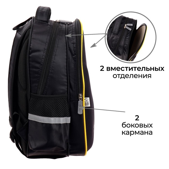 Рюкзак каркасный школьный Calligrata  Рюкзак каркасный школьный Calligrata "Загадочный", 39 х 30 х 14 см