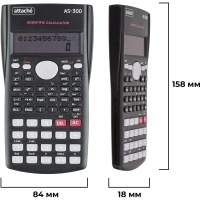 Калькулятор научный Attache AS-300,10р,2 стр,пит.от бат.,240 фун,темн.сер