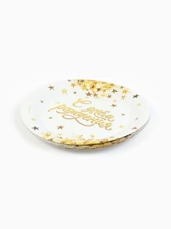 МП Тарелка одноразовая бумажная "С днем рождения" золото, 18 см (10 шт.)