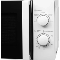 Микроволновая Печь HYM-M2068 20л. 700Вт белый