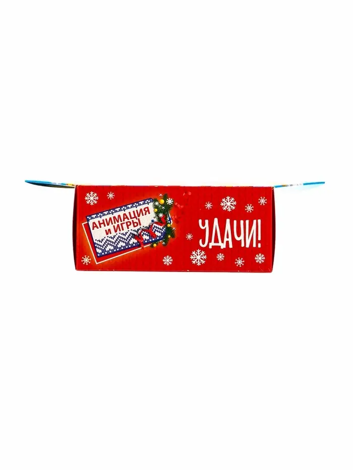 Конфета, 300 г