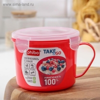 Контейнер - кружка для холодильника и СВЧ Take & Go, 850 мл, цвет микс