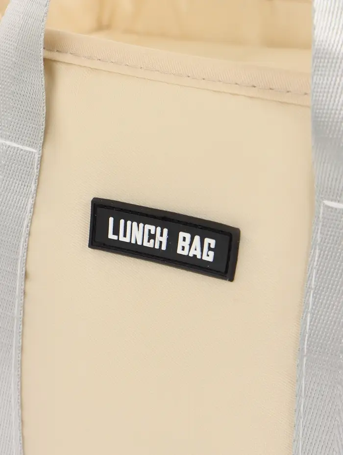 Термосумка на молнии, 6.4 л, цвет бежевый