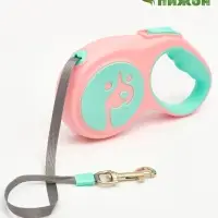 Рулетка - поводок для животных, лента 5 м