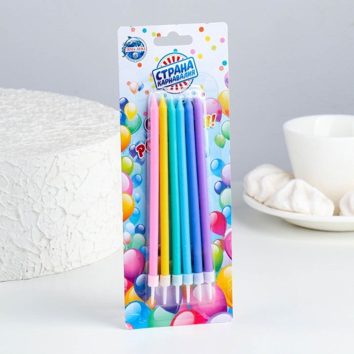 Свечи в торт коктейльные Свечи в торт коктейльные "С днём рождения", 6 шт, 13 см, высокие