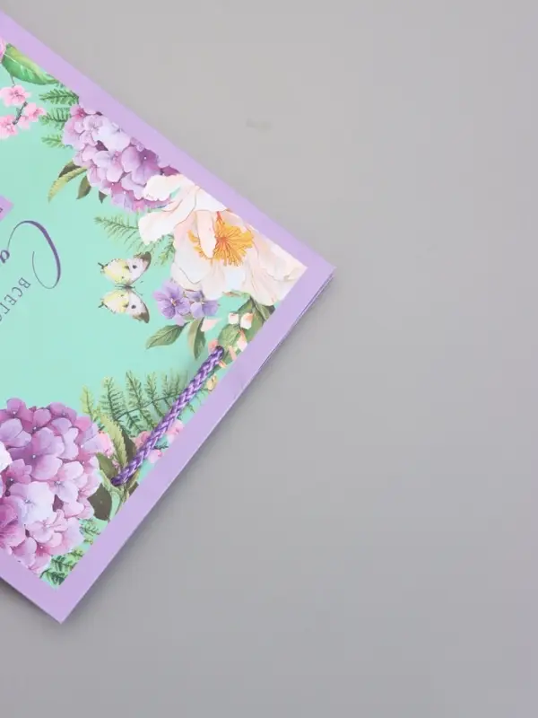 Пакет подарочный ламинированный "Всего самого прекрасного" 18 х 22,3 х 10 см