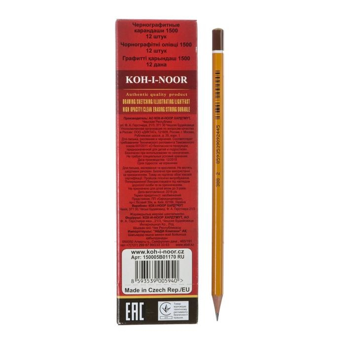 Карандаш чернографитный 2.5 мм, Koh-I-Noor 1500 5B, профессиональный, L=175 мм Карандаш чернографитный 2.5 мм, Koh-I-Noor 1500 5B, профессиональный, L=175 мм