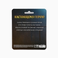 Подарочный набор, блокнот 13.5×15 см, 48 листов, мини ручка «Настоящему герою»