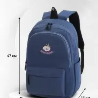 Рюкзак школьный на молнии, с карманами, размер 31&times;15&times;47 см, голубой