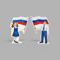 Набор оформительский &laquo;Россия в нашем сердце&raquo;, 5 предметов