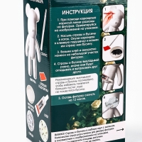 Алмазная мозаика на фигурке с полным заполнением «Жемчужный мишка стразами», белый