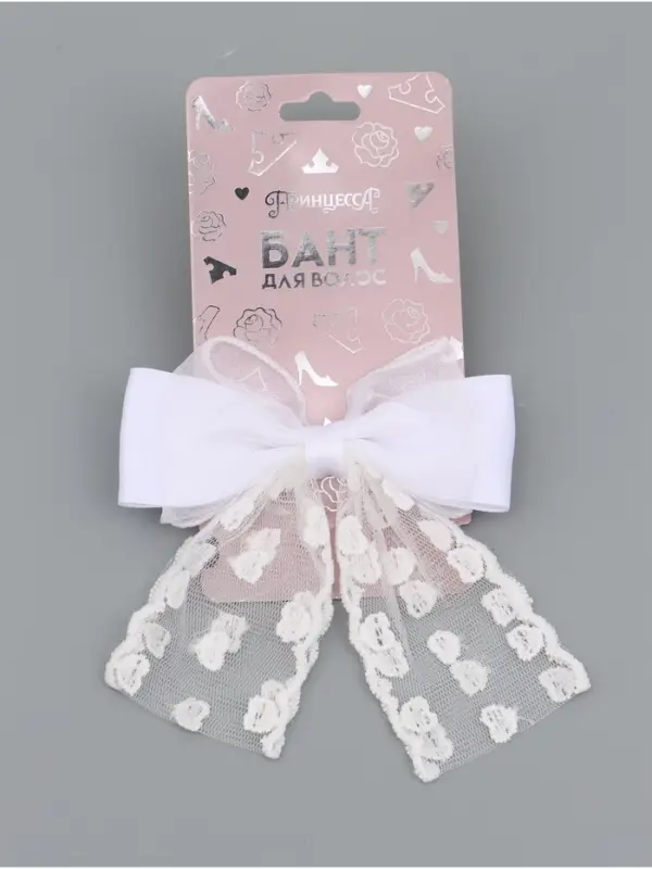 Бант для волос на заколке с лентами «Сердечки», белый, Принцессы Бант для волос на заколке с лентами «Сердечки», белый, Принцессы