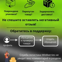 Накладки на педали Киа Рио, Хендай Солярис, Хендай Крета (MT - спл)
