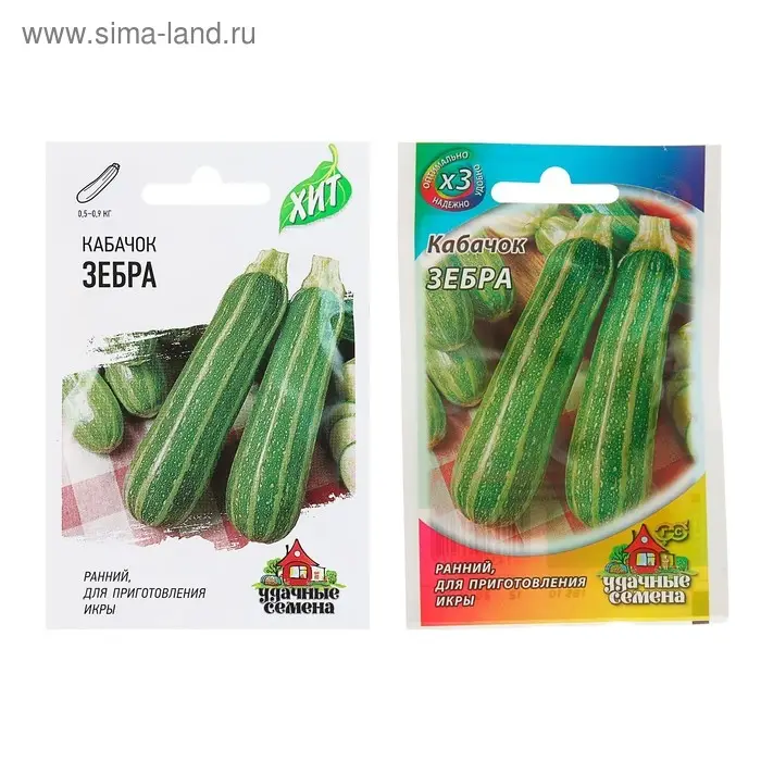 Семена Кабачок Семена Кабачок "Зебра", 1,5 г серия ХИТ х3