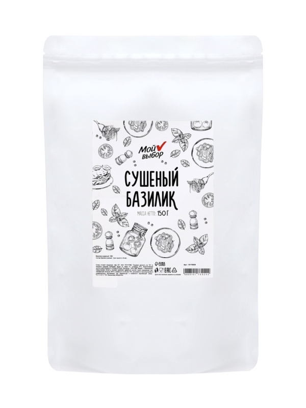 Базилик  Базилик "Мой выбор" сушёный, 150 г