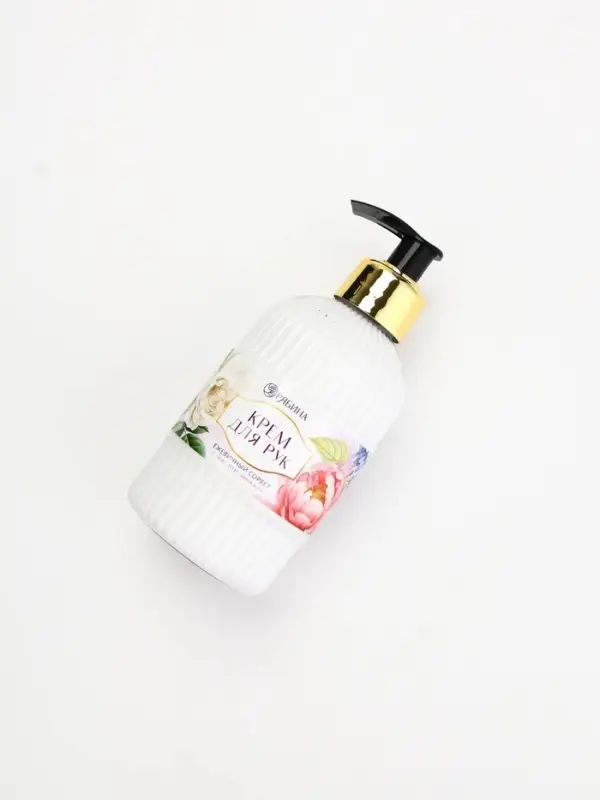 Крем для рук Крем для рук "Любимому учителю", 300 мл, аромат ежевичный сорбет