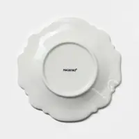 Блюдце фарфоровое Magistro «Сюита», d=15.6 см, цвет белый