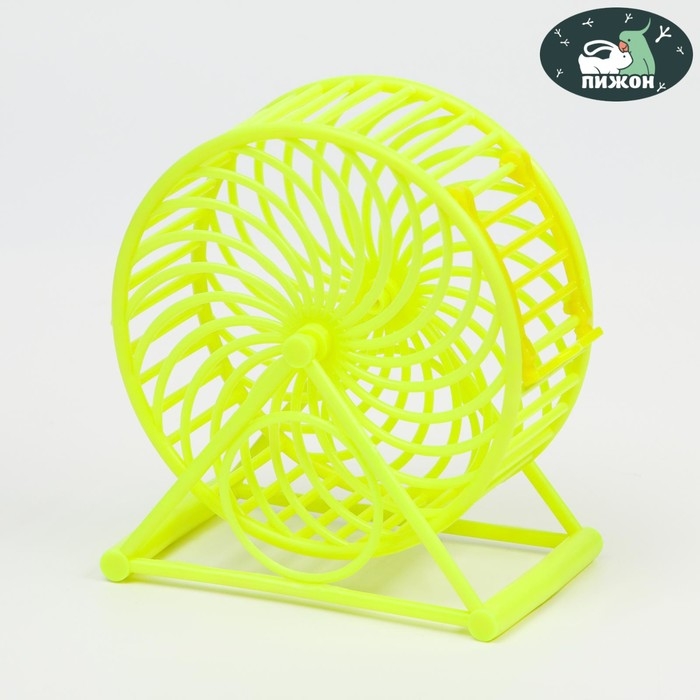 Колесо для грызунов на основании, пластик, 12,5 см, жёлтое Колесо для грызунов на основании, пластик, 12,5 см, жёлтое