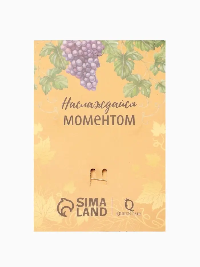 Брошь &laquo;Виноград&raquo; кисть, фиолетово-зелёная в золоте