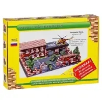 Конструктор из кирпичиков Архитектурное моделирование &laquo;Военная база&raquo;, 1460 деталей