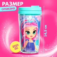 Термостакан «Сказка рядом», с игрушкой, бирюзовый, 250 мл