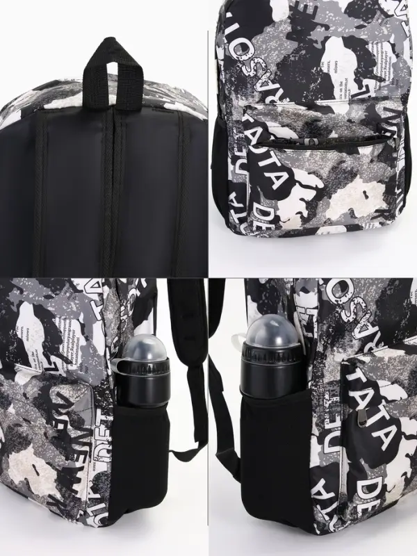 Рюкзак школьный на молнии, с принтом, размер 30&times;13&times;42 см, чёрный