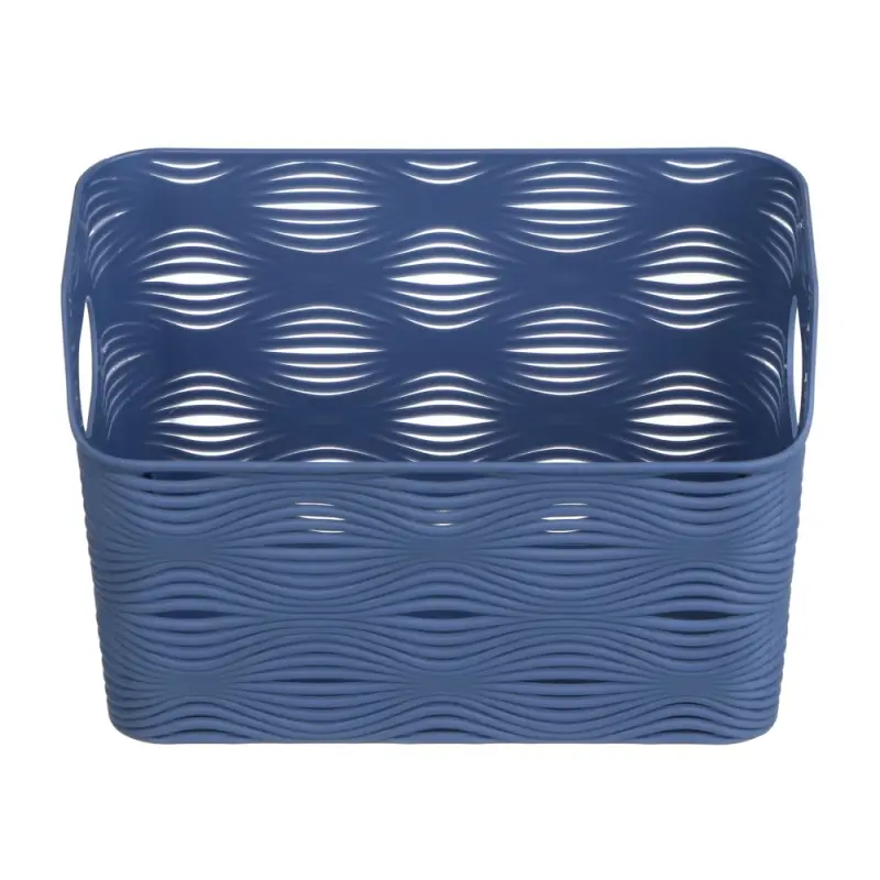 Корзинка для хранения тм VETTA, универсальная, пластик, 17,5x9,5x11,5см