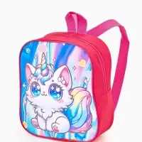 Рюкзак детский 20,5*9*24, отд на молнии, единорог ярко-розовый