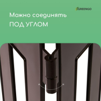 Ограждение декоративное, 35 × 210 см, 5 секций, пластик, коричневое, RENESSANS, Greengo