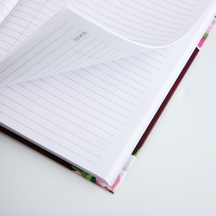 Ежедневник А5, 80 л, твердая обложка «Лучший учитель»