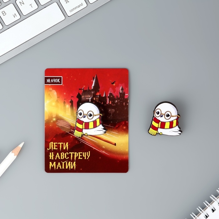 Значок деревянный «Сова», 3,5 х 3,2 см Значок деревянный «Сова», 3,5 х 3,2 см