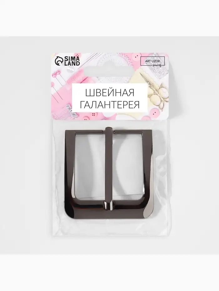 Пряжка для ремня, 5.5&times;5.2 см, 40 мм, цвет чёрный никель