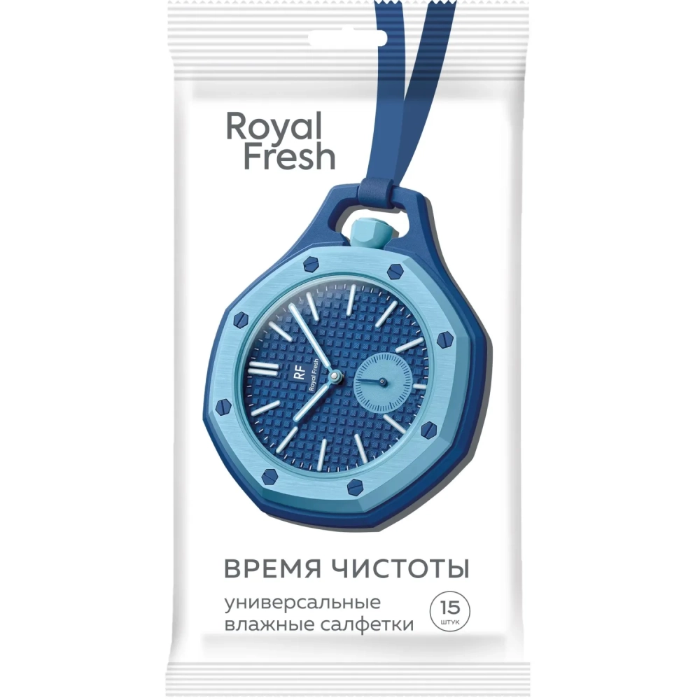 Салфетки влажные Fresh Royal №15 универсальные mix