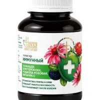 Эликсир иммунный &laquo;Монастырская лавка&raquo;, пластик, 200 мл