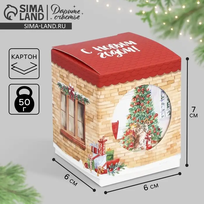 Бонбоньерка новогодняя «Уютный Новый Год », 6 х 7 х 6 см Бонбоньерка новогодняя «Уютный Новый Год », 6 х 7 х 6 см