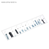 Кронштейн Kromax ATLANTIS-40, для ТВ, наклонно-поворотный, 22-65", 60-523 мм от стены, белый