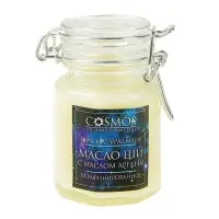 Масло ши с маслом арганы, 100 мл