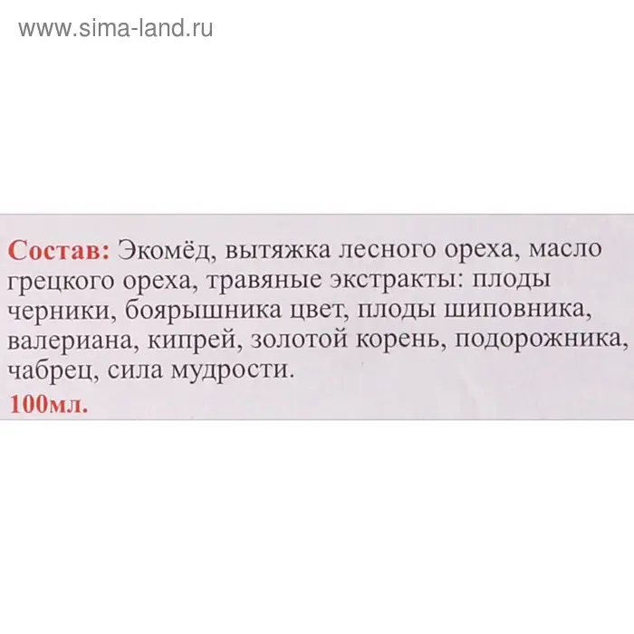 Эликсир монастырский &laquo;Ясный ум&raquo; 100 мл