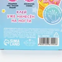 Детские накладные ногти &laquo;Сладости&raquo;, 12 шт.