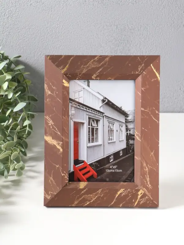 Фоторамка пластик 10х15 см "Гедеон" шоколад с золотом 21х16х2 см