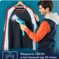 Ручной вертикальный отпариватель Access Steam First DT6131E0