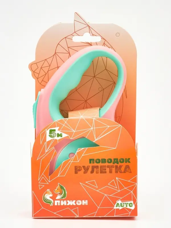 Рулетка - поводок для животных, лента 5 м