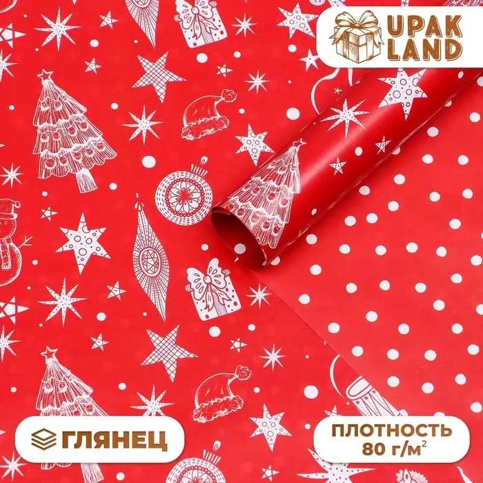 Бумага упаковочная глянцевая двусторонняя «Щелкунчик », 70×100 см